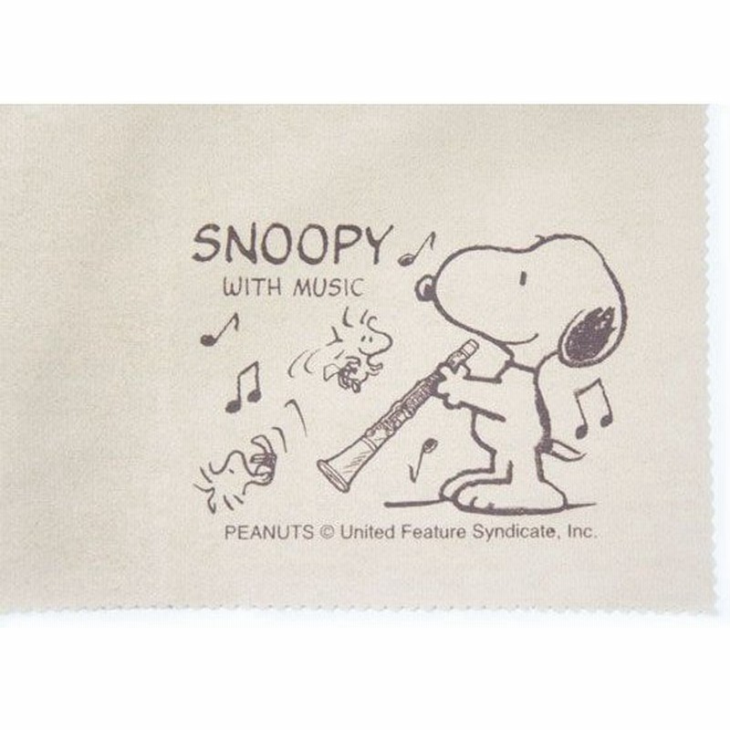 クロス 管楽器 クラリネット スヌーピー Scloth Cl Snoopy 通販 Lineポイント最大0 5 Get Lineショッピング