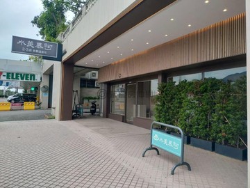 紅樹林捷運丹霞灣黃金大店面＞創本區最低價｜新北市淡水區中正東路一段