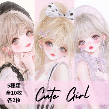 pinokkuma shop 人物貼紙 女孩貼紙 拼貼素材