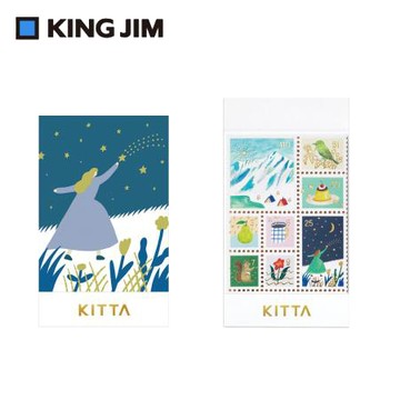 KING JIM KITTA和紙膠帶-燙金郵票貼紙/KITPP001/收藏3(東出桂奈設計款)