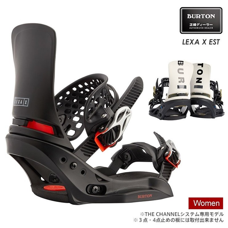 新品未使用 Burton Lexa Mサイズ 22-23モデル-