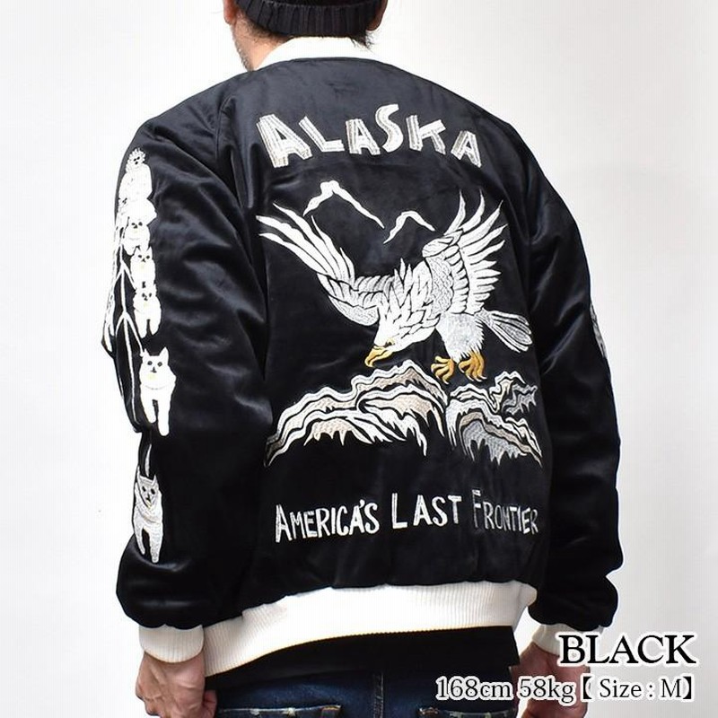 1950'S ALASKA EMBROIDERED JAPANESE SOUVENIR JACKET SIZE/XL