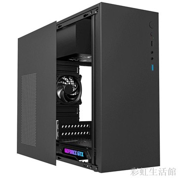 臺科中電H2itx機箱主板簡易臺式電腦usb3.0小型辦公商務機箱