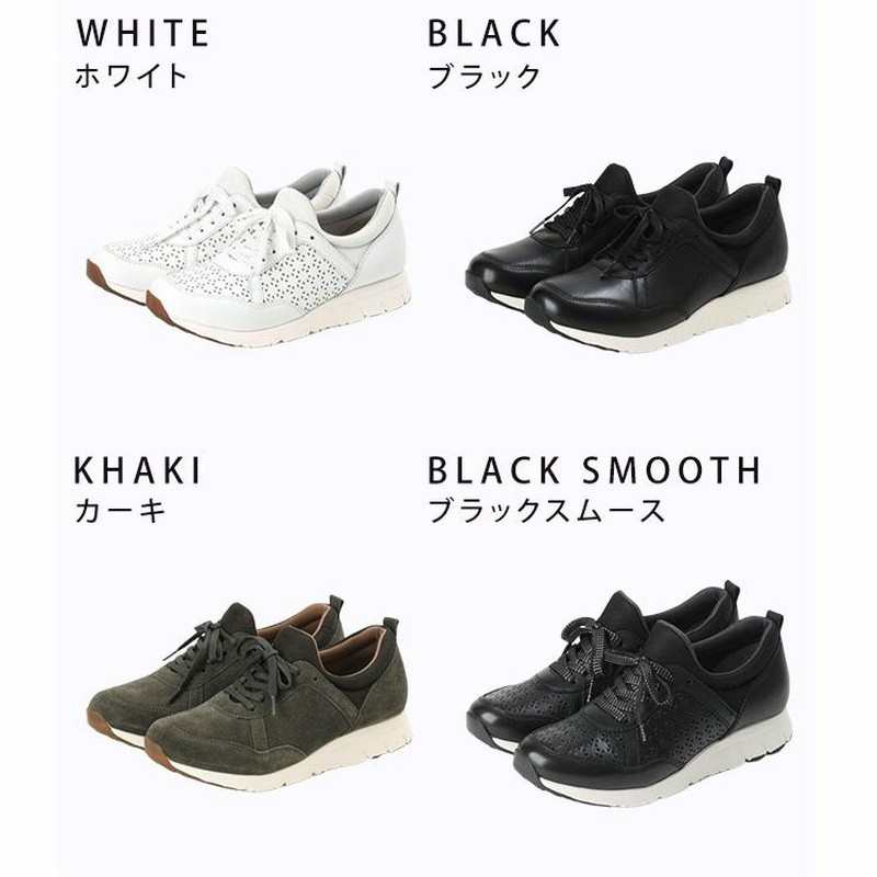 アシックス アキュアーズ スニーカー レディース 3E 痛くない
