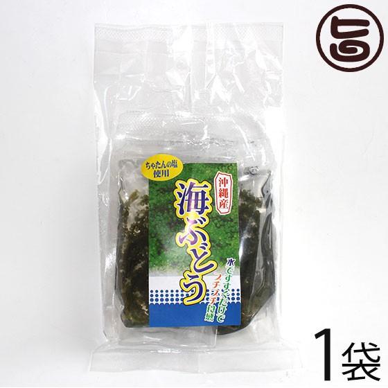 沖縄産海ぶどう 40g×1袋 大幸商事 沖縄 土産 海藻 海洋深層水漬け 小分けタイプ