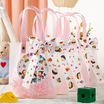 🔥臺灣出貨🔥禮品袋 過生日禮品袋 幼兒園禮品袋 謝謝你陪我過生日回禮袋 兒童生日伴手禮物包裝回禮袋