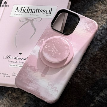 磁吸適用蘋果16手機殼粉棕暈染iPhone17promax菲林支架14藝術感11【YY0107】