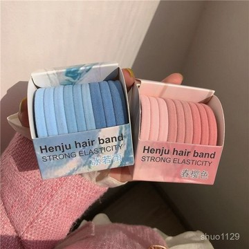 臺灣🚍8H出🉑9根裝!馬卡龍彩色皮筋ins風高顔值少女心粉色髮圈夏季新款漸變色