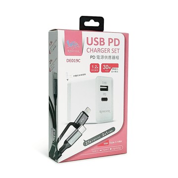 【現貨】充電器 PD充電器 PD電源供應器組(C-C+IOS) 快充 Type-C 2in1充電線 興雲網購旗艦店