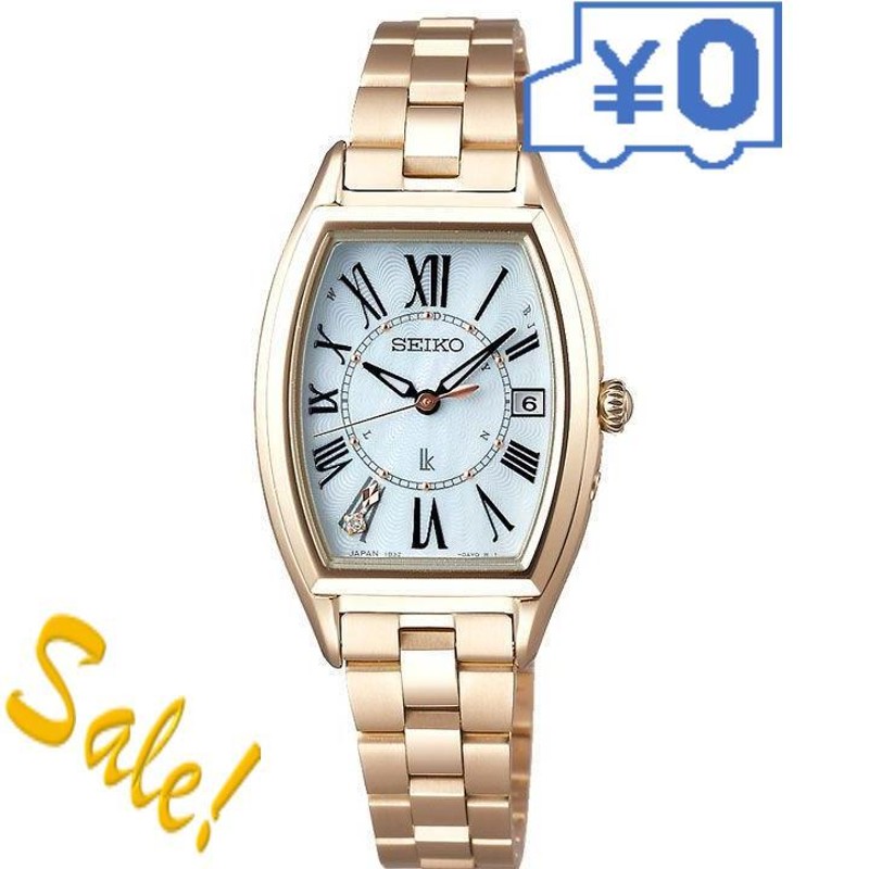 激安通販ショッピング SEIKO ルキア Lady Collection SSQW046 popleen.fr