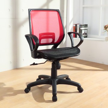 LOGIS 方塊護腰扶手款 全網椅 辦公椅 電腦椅 書桌椅  A125紅色