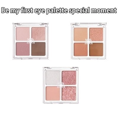 Be my first eye palette special moment 3Colors