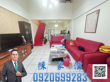 ✨阿濡推薦✨龍潭區百年大鎮雙車位別墅｜桃園市龍潭區百年一街