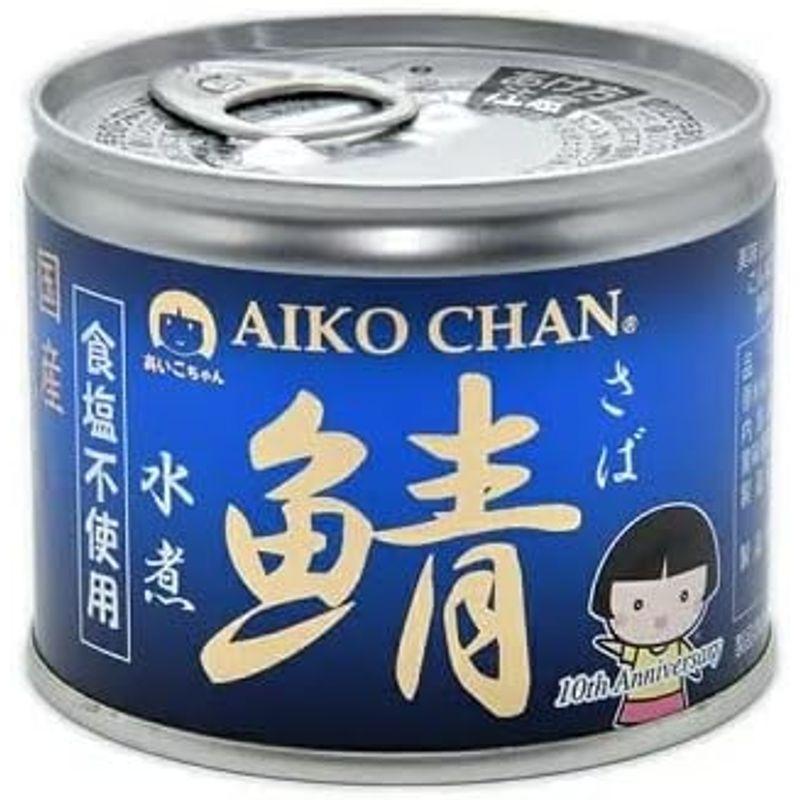 伊藤食品 美味しい鯖 缶詰 鯖缶 5種10缶 オリジナルお手拭きセット