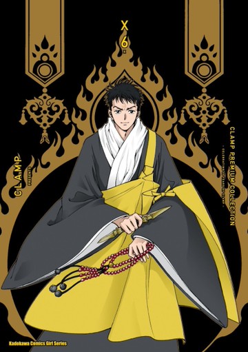 CLAMP PREMIUM COLLECTION X （6）
