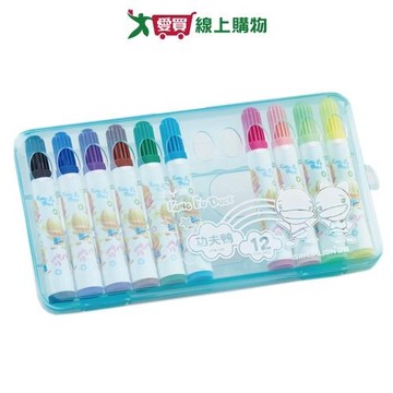 雄獅 功夫鴨12色彩色筆 CFM12B  鮮豔 筆 彩色筆 文具 上色 繪畫 繪圖 美勞 美術【愛買】