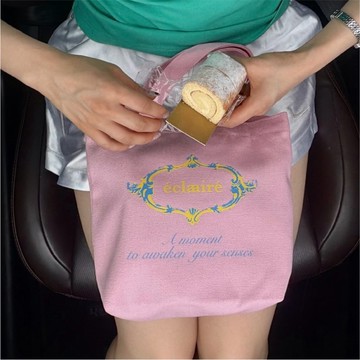 VITALITÉ 小型提袋 溫柔粉