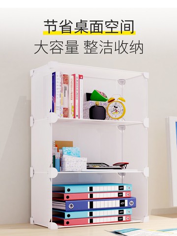 桌面收納盒口紅置物架簡易辦公桌小雜物鑰匙整理盒塑料多格儲物盒