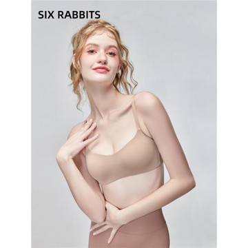 六只兔子無痕隱形內衣女大胸顯小顯瘦胸罩粉底液無鋼圈裸感文胸