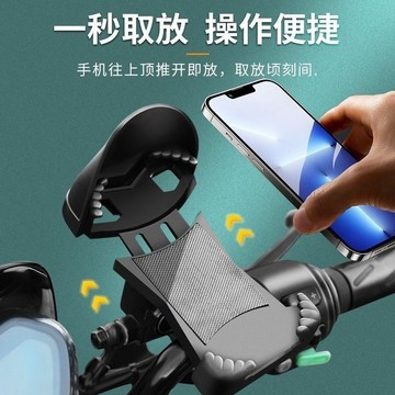 🔥機車手機架 2025新款機車機車外賣騎手防雨防水遮陽充電/12V導航手機支架