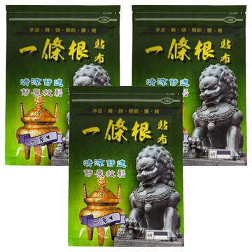 安欣二姑 一條根加強貼布  3包  6片