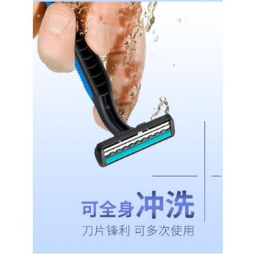 兩層瑞典不鏽鋼手動剃須刮胡刀 鬍刀 飯店 賓館 民宿拋棄式(10支一組)