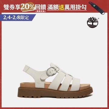 Timberland 女款象牙白羅馬涼鞋|A2Q1PEX4