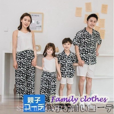 ペアアロハワンピースの通販 3 1件の検索結果 Lineショッピング