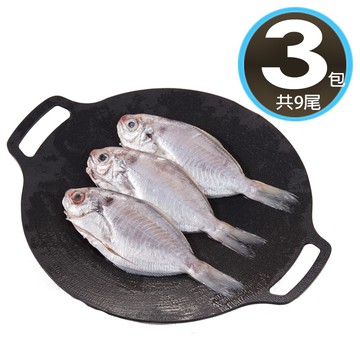 【華得水產】台灣野生肉鯽魚X3包 共9條 肉魚(260-300g/包/去鰓去肚)