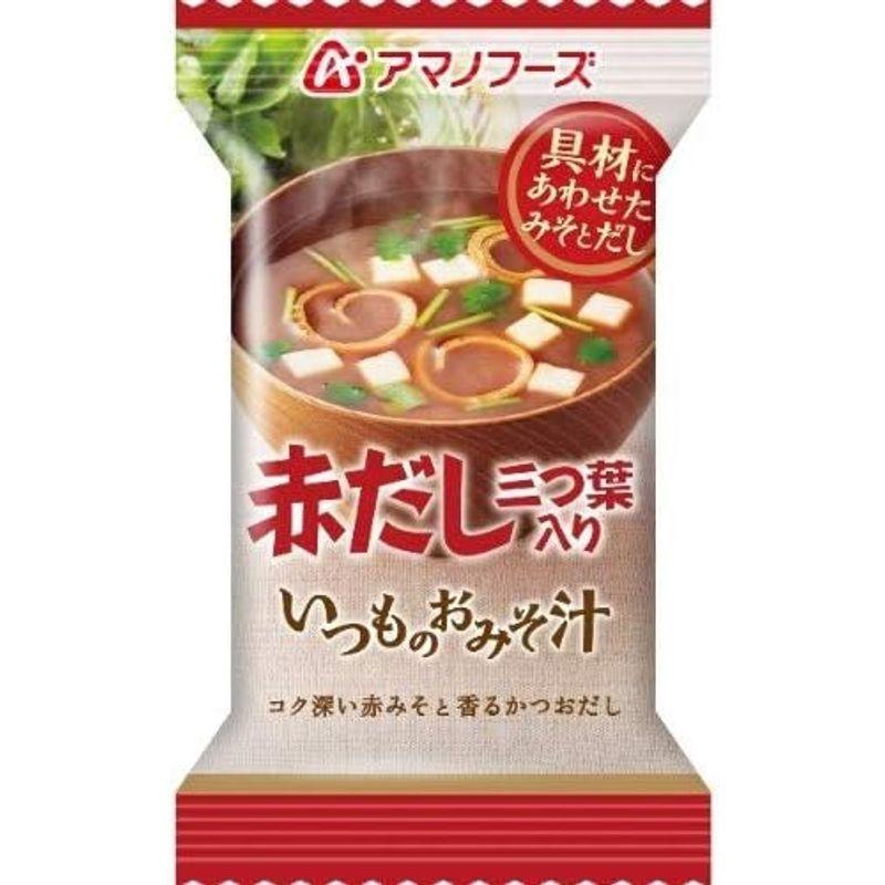 アマノフーズ フリーズドライ いつものおみそ汁 5種セットC 10食×3箱入×(2ケース)