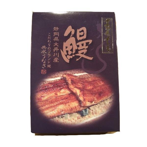 国産 共水うなぎの白焼真空パック １匹分（１１０ｇ）１枚 お取り寄せ グルメ ギフト 