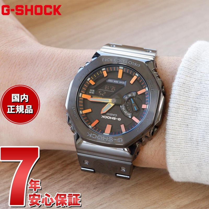 エントリーで+4倍！本日限定！Gショック G-SHOCK ソーラー 腕時計 ...