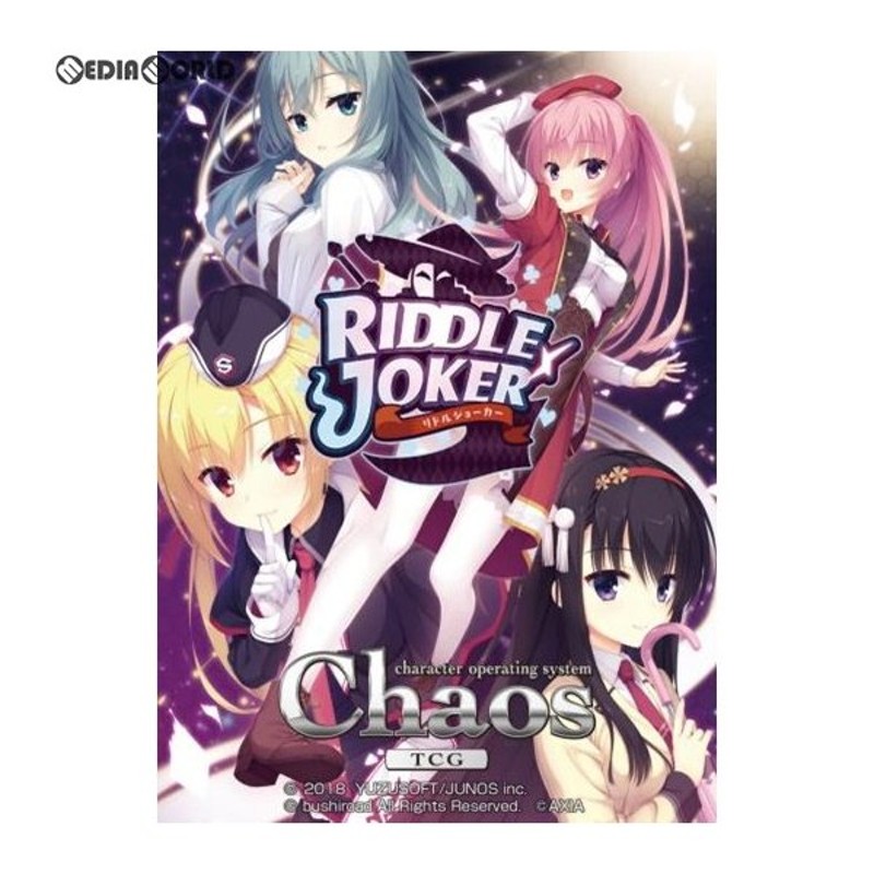 新品即納 Tcg Chaostcg ブースターパック Riddle Joker リドルジョーカー 通販 Lineポイント最大0 5 Get Lineショッピング