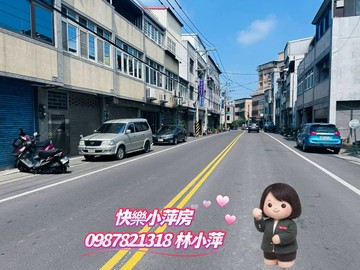 快樂小萍房富岡車站透天店面｜桃園市楊梅區新明街