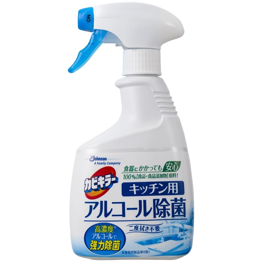 SCジョンソン カビキラー アルコール除菌 キッチン用 本体 400ml