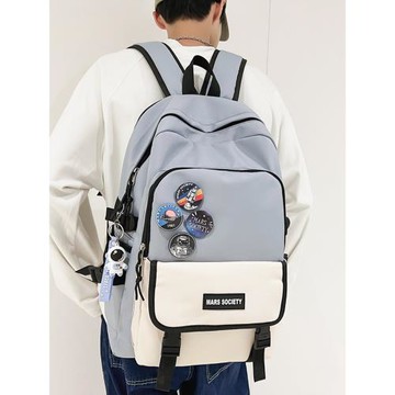 書包男初中生大容量男生背包小學生高中生六年級男孩中學生雙肩包