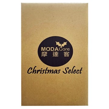 迷你裝飾聖誕樹金鐘糖果球系 LED20燈彩光電池燈  綠色  1呎30cm