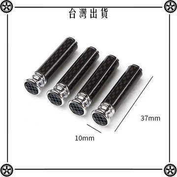 碳纖門提裝飾汽車通用碳纖維專用門提門閂配專用內飾改裝內鎖栓 可開發票✔Car Supplies 🚗臺灣出貨🚗