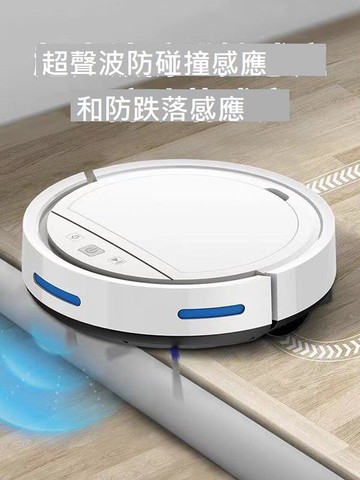 石頭智能掃地機器人全自動家用三合一擦地拖地吸塵器掃吸拖一體機