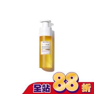 SKINTIFIC-積雪草深層卸妝油200ml