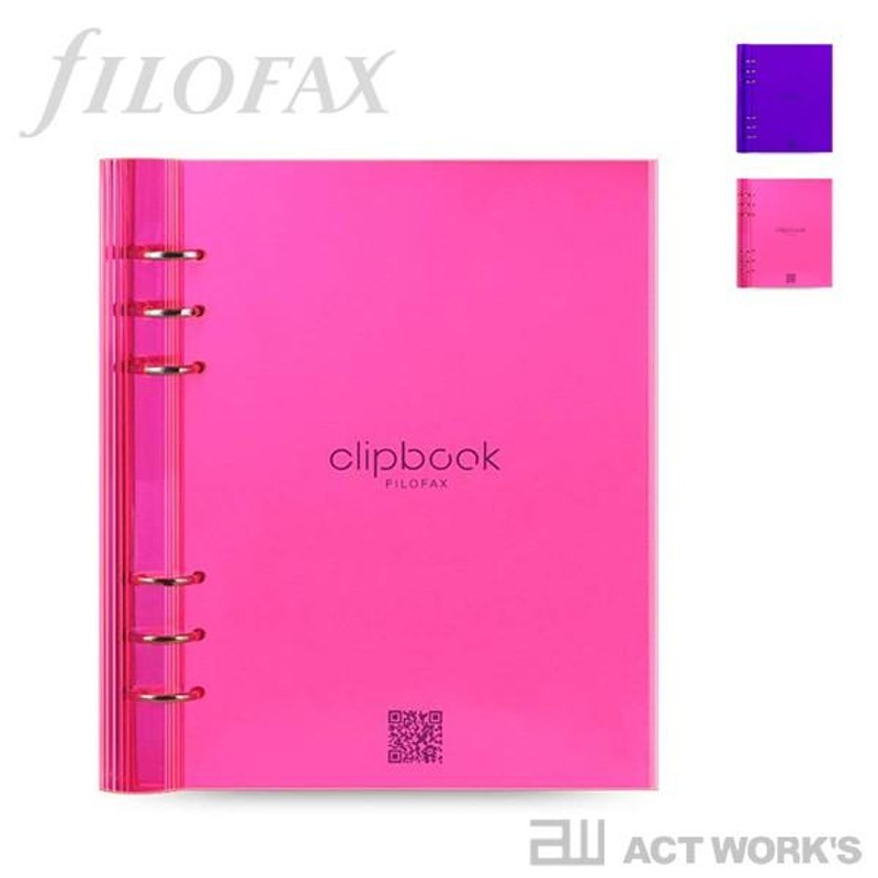 FILOFAX clipbook クリアタイプA5サイズ クリップブック ファイロファックス スケジュール帳 システム手帳 リングノート  ステーショナリー 文房具 | LINEブランドカタログ