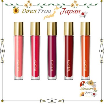 excel Nuance Gloss Oil 唇蜜 / 唇油【日本直送】
