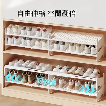 優選🏆可伸縮鞋架 鞋子收納 鞋托鞋架置物架 雙層鞋架 鞋櫃分格收納架 鞋架 鞋盒 鞋櫃 鞋櫃收納架 大容量鞋架