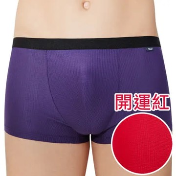 L 【SOLIS】鋅能量系列M-XXL素面貼身四角男褲(開運紅)