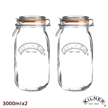 KILNER 多功能扣式貯存罐/醬料瓶3.0L超值二入組
