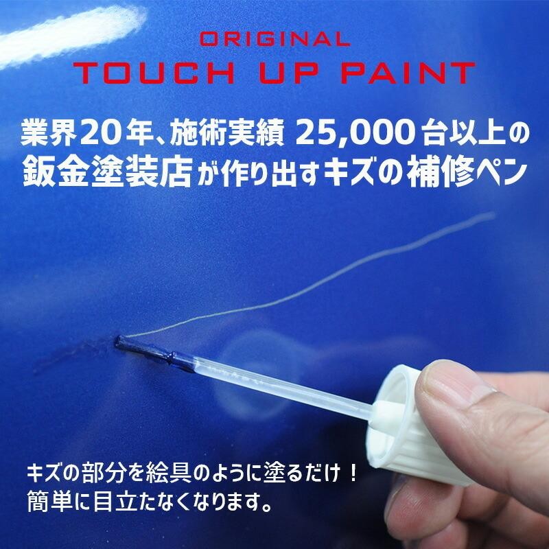 SALE／76%OFF】 バイク用ペイント ガロン缶ブライトシルバーメタリック カラー番号3000ml 塗料 補修塗料