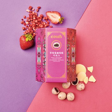 草莓蔓越莓乾巧克力(80g/盒)【AOC推薦獎👍】–Cona’s 妮娜巧克力