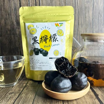 【鮮味達人】黑色奇蹟天然黑檸檬(3顆/包)X6包組(黑檸檬/泡茶/調味/柑橘)