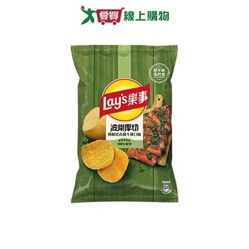 樂事波樂阿根廷青醬牛排味洋芋片70G【愛買】