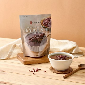 【黑丸嫩仙草】古早味紅豆湯4包1組(400g/包 )